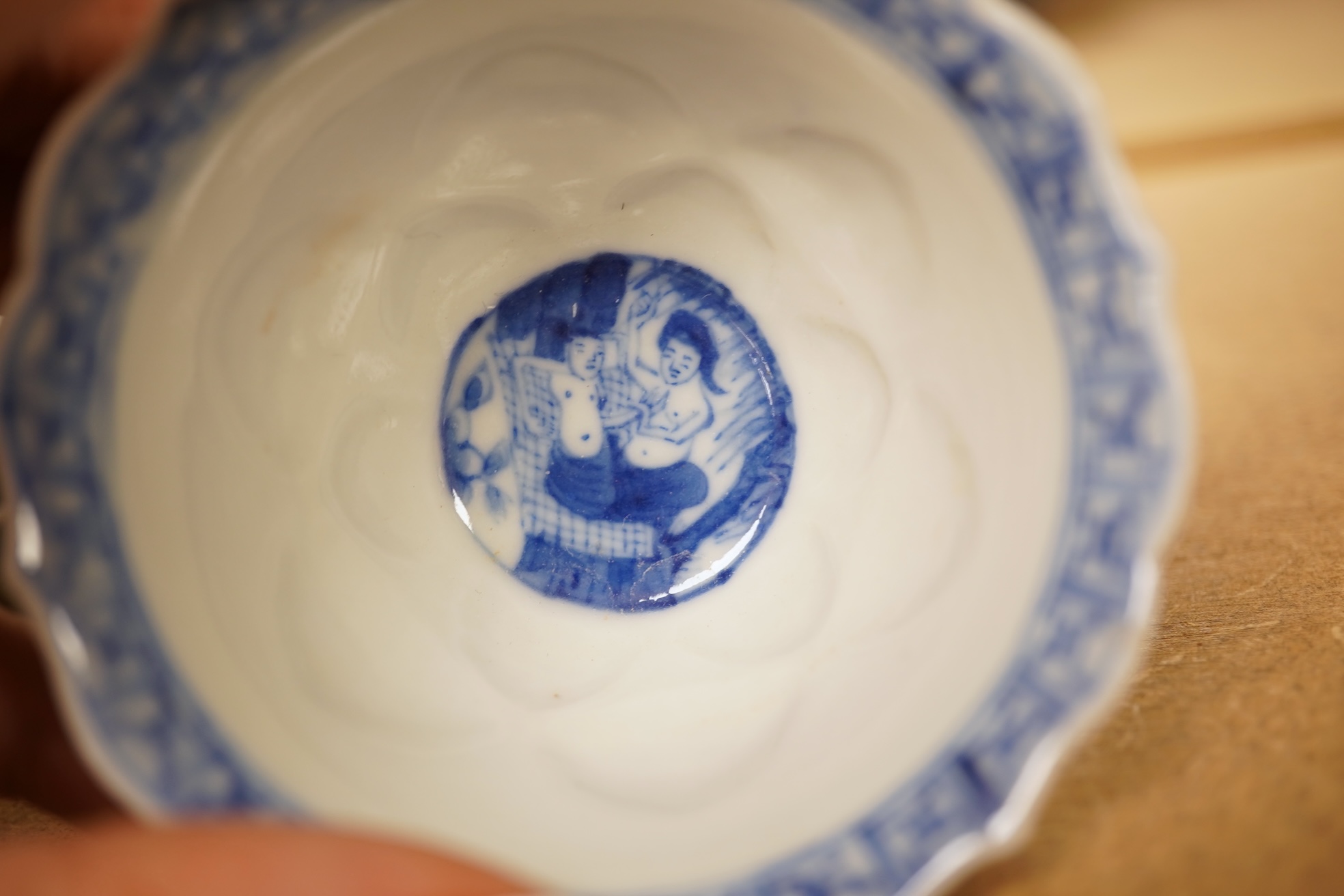 Two Chinese blue and white tea bowls and saucers, saucer 10cm diameter.